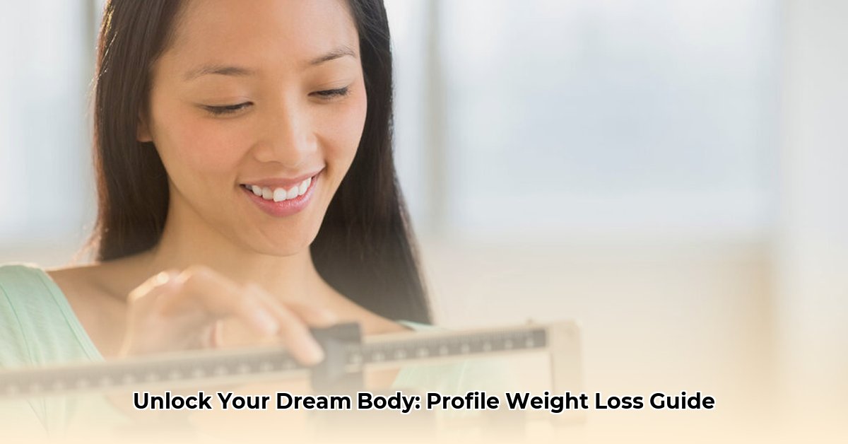 profile-weight-loss-program